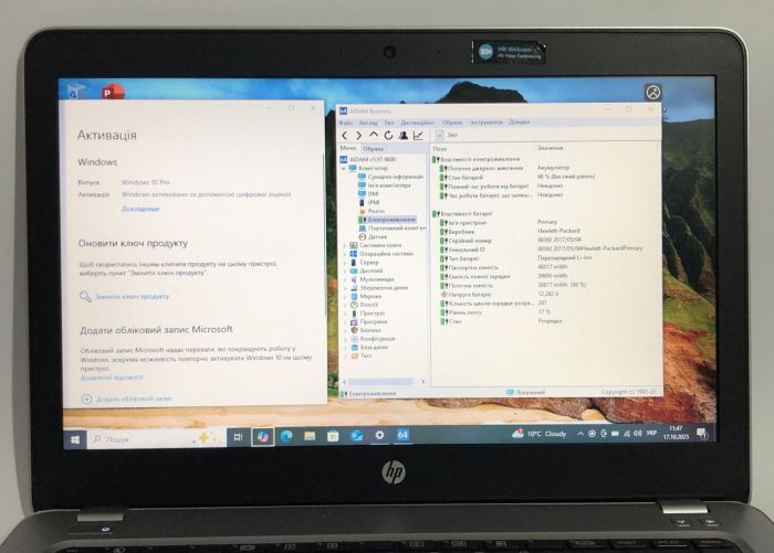 Ноутбук Б-клас HP ProBook 440 G4 / 14" (1366x768) TN / Intel Core i3-7100U (2 (4) ядра по 2.4 GHz) / 8 GB DDR4 / 128 GB SSD / Intel HD Graphics 620 / WebCam / Win 10 Pro б/в - зображення 11