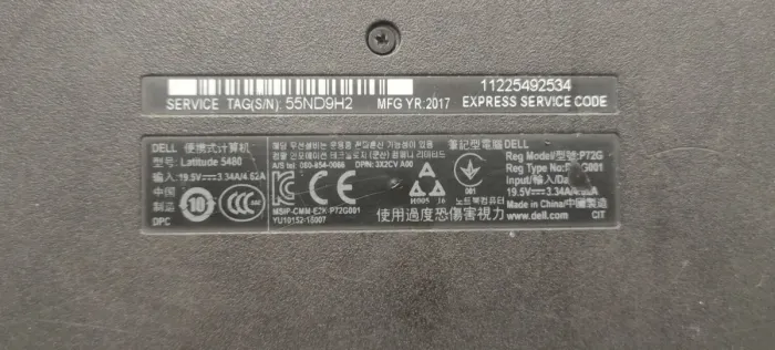 Ультрабук Б-класс Dell Latitude 5480 / 14" TN / Intel Core i5-7300U (2(4) ядра по 2.6-3.5GHz) / 8GB DDR4 / 256GB SSD / HD Graphics 620 б/в - зображення 9