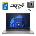 Ігровий ноутбук HP 470 G9 / 17.3" (1920x1080) FullHD IPS / Intel Core i7-1255U (10 (12) ядер по 1.7 - 4.7 GHz) / 16 GB DDR4 / 256 GB SSD / nVidia GeForce MX550, 2 GB GDDR6, 64-bit / WebCam б/в