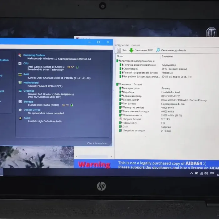 Ноутбук HP EliteBook 840 G2 / 14" (1366x768) TN / Intel Core i5-5300U (2 (4) ядра по 2.3 - 2.9 GHz) / 8 GB DDR3 / 128 GB SSD / Intel HD Graphics 5500 / WebCam б/в - зображення 8