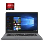 Ультрабук Asus VivoBook R520UA / 15.6" (1920x1080) TN / AMD A12-9720P (4 ядра по 2.7 - 3.6 GHz) / 8 GB DDR4 / 512 GB SSD / AMD Radeon R7 Graphics / WebCam / Win 10 Home б/в