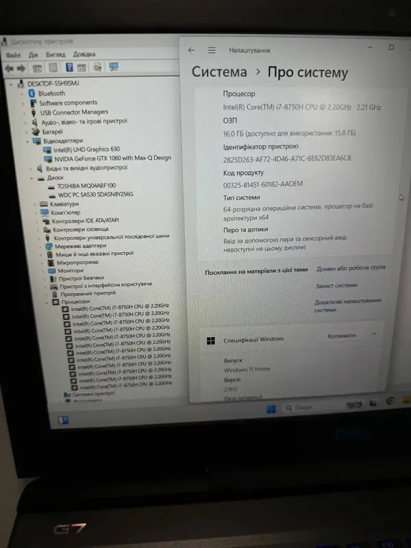 Ігровий ноутбук Dell G7 7588 / 15.6" (1920x1080) IPS / Intel Core i7-8750H (6 (12) ядер по 2.2 - 4.1 GHz) / 16 GB DDR4 / 256 GB SSD + 1000 GB HDD / nVidia GeForce GTX 1060, 6 GB GDDR5, 192-bit / WebCam / Windows 11 б/в - зображення 10