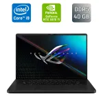 Ігровий ноутбук Asus ROG Zephyrus M16 GU603ZW / 16" (2560x1600) IPS / Intel Core i9-12900H (14 (20) ядер по 3,8 - 5,0 ГГц) / 40 ГБ DDR5 / 1000 ГБ SSD / nVidia GeForce RTX 3070 Ti, 8 ГБ GDDR6X, 256-біт / Веб-камера / Windows 11 б/в