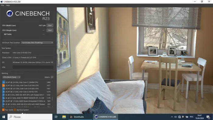 Ноутбук Б-клас Lenovo IdeaPad 330S-15IKB / 15.6" (1366x768) TN / Intel Core i3-8130U (2 (4) ядра по 2.2 - 3.4 GHz) / 12 GB DDR4 / 256 GB SSD M.2 / Intel UHD Graphics 620 / WebCam / Win 10 Home б/в - зображення 10