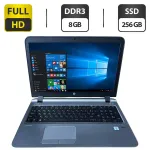 Ноутбук HP ProBook 450 G3 / 15.6" (1920x1080) TN / Intel Core i7-6500U (2 (4) ядра по 2.5 - 3.1 GHz) / 8 GB DDR3 / 256 GB SSD / Intel HD Graphics 520 / WebCam / DVD-ROM б/в
