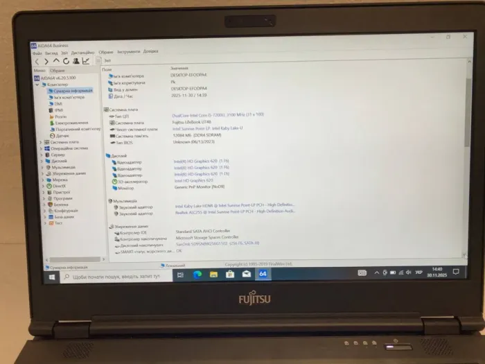 Ноутбук Fujitsu LifeBook U748 / 14" (1920x1080) IPS / Intel Core i5-7200U (2 (4) ядра по 2.5 - 3.1 GHz) / 12 GB DDR4 / 256 GB SSD / Intel HD Graphics 620 / WebCam б/в - зображення 7