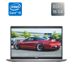 Ультрабук Б-клас Dell Latitude 5520 / 15.6" (1920x1080) IPS / Intel Core i5-1135G7 (4 (8) ядра по 2.4 - 4.2 GHz) / 16 GB DDR4 / 256 GB SSD / Intel Iris Xe Graphics / WebCam / HDMI б/в