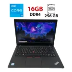 Ультрабук Lenovo ThinkPad L480 / 14" (1920x1080) IPS / Intel Core i5-8250U (4 (8) ядра по 1.6 - 3.4 GHz) / 16 GB DDR4 / 256 GB SSD / Intel UHD Graphics 620 / WebCam б/в