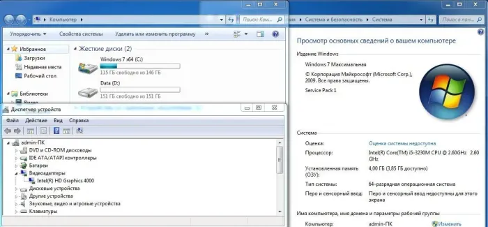 Ноутбук Fujitsu LifeBook S792 / 13.3" (1366x768) TN / Intel Core i5-3230M (2 (4) ядра по 2.6 - 3.2 GHz) / 4 GB DDR3 / 320 GB HDD / Intel HD Graphics 4000 / WebCam б/в - зображення 9