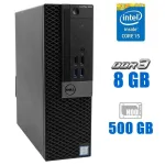 Комп'ютер Dell OptiPlex 5040 SFF / Core i5-6400 (4 ядра по 2.7-3.3 GHz) / 8GB DDR3 / 500GB HDD / HD Graphics 530 б/в