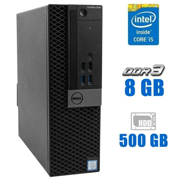 Комп'ютер Dell OptiPlex 5040 SFF / Core i5-6400 (4 ядра по 2.7-3.3 GHz) / 8GB DDR3 / 500GB HDD / HD Graphics 530 б/в - зображення 1