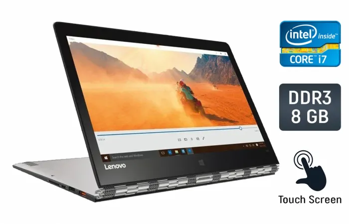 Ноутбук-трансформер Б-клас Lenovo Yoga 900-13 ISK / 13.3" (3200x1800) IPS Touch / Intel Core i7-6500U (2 (4) ядра по 2.5 - 3.1 GHz) / 8 GB DDR3 / 512 GB SSD / Intel HD Graphics 520 / WebCam / Windows 10 б/в - зображення 1
