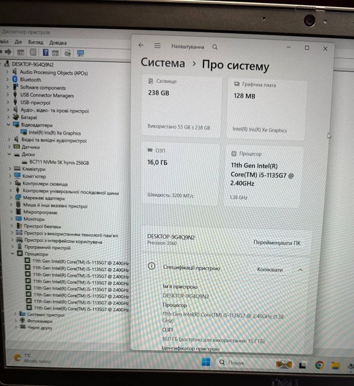 Ігровий ноутбук Б-класу MSI GS63 Stealth 8RE / 15.6" (1920x1080) IPS / Intel Core i7-8750H (6 (12) ядер по 2.2 - 4.1 GHz) / 16 GB DDR4 / 512 GB SSD / nVidia GeForce GTX 1060, 6 GB GDDR5, 192-bit / WebCam / Win 11 Pro б/в - изображение 13