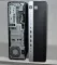 Комп'ютер HP EliteDesk 800 G3 SFF / Intel Core i5-6500 (4 ядра по 3.2-3.6 GHz) / 8GB DDR4 / 240GB SSD NEW / HD Graphics 530 / DisplayPort б/в