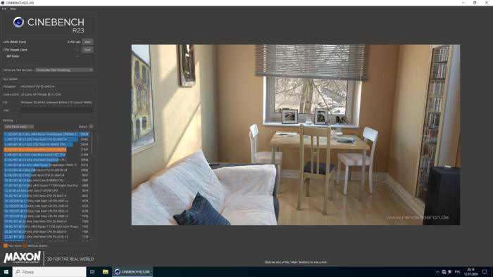 Сервер Dell Precision T7810 Tower / 2x Intel Xeon E5-2683 v4 (16 (32) ядер по 2,1 - 3,0 ГГц) / 32 ГБ DDR4 / 256 ГБ SSD M.2 / 685 Вт / Win 10 Pro б/в - зображення 9