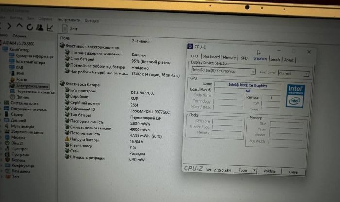 Ультрабук Б-клас Dell Inspiron 15 5502 / 15.6" (1920x1080) IPS / Intel Core i5-1135G7 (4 (8) ядра по 2.4 - 4.2 GHz) / 16 GB DDR4 / 256 GB SSD / Intel Iris Xe Graphics / WebCam / Win 11 Pro б/в - зображення 11