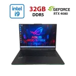 Ігровий ноутбук Asus Rog Strix G18 G814jZR / 18" (2560x1600) IPS / Intel Core i9-14900HX (24 (32) ядра по 1,6 - 5,8 ГГц) / 32 ГБ DDR5 / 1000 ГБ SSD M.2 NVMe / nVidia GeForce RTX 4080, 12 ГБ GDDR6X, 192-біт / Веб-камера б/в