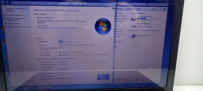 Ноутбук Lenovo B570 / 15.6" (1366x768) TN / Intel Core i3-2330M (2 (4) ядра по 2.2 GHz) / 8 GB DDR3 / 1000 GB HDD / nVidia GeForce 410M, 1 GB DDR3, 64-bit / WebCam б/в - зображення 15
