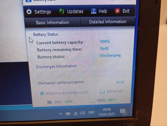 Ноутбук Б-клас Lenovo ThinkPad L540 / 15.6" (1366x768) TN / Core i5-4200M (2 (4) ядра по 2.5 - 3.1 GHz) / 8 GB DDR3 / 240 GB SSD / Intel HD Graphics 4600 / WebCam б/в - зображення 14