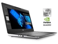 Мобільна робоча станція Dell Precision 7750 / 17.3" (1920x1080) IPS / Intel Core i7-10875H (8 (16) ядер по 2.3 - 5.1 GHz) / 32 GB DDR4 / 1000 GB SSD / nVidia Quadro RTX 4000, 8 GB GDDR6, 256-bit / WebCam б/в
