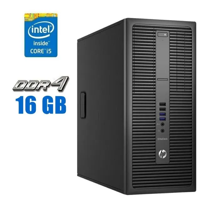 Комп'ютер HP EliteDesk 800 G2 Tower / Intel Core i5-6400 (4 ядра по 2.7 - 3.3 GHz) / 16 GB DDR4 / 256 GB SSD / Intel HD Graphics 530 / DVD-ROM б/в - зображення 1