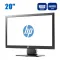 Монітор HP ProDisplay P201 / з матрицею 20" (1600x900) TN / VGA, DVI б/в