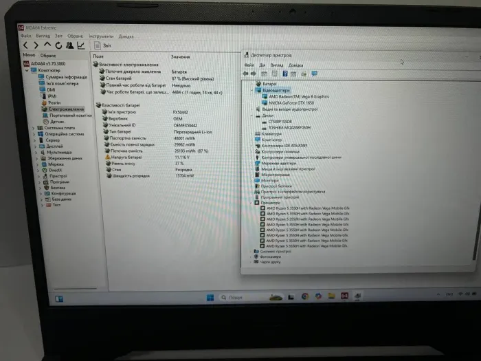 Ігровий ноутбук Asus TUF FX505DT / 15.6" (1920x1080) IPS / AMD Ryzen 5 3550H (4 (8) ядра по 2.1 - 3.7 GHz) / 16 GB DDR4 / 512 GB SSD + 500 GB HDD / nVidia GeForce GTX 1650, 4 GB GDDR5, 128-bit / WebCam б/в - зображення 7