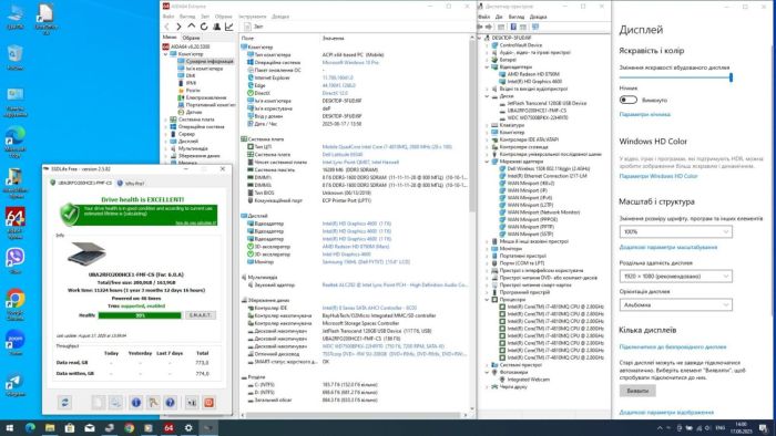 Ноутбук Dell Latitude E6540 / 15.6" (1920x1080) IPS / Intel Core i7-4810MQ (4 (8) ядра по 2.8 - 3.8 GHz) / 16 GB DDR3 / 200 GB SSD + 750 GB HDD / AMD Radeon HD 8790M, 2 GB GDDR5, 128-bit / WebCam б/в - зображення 7