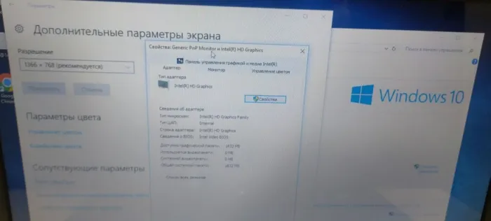 Ноутбук Б-класс HP Pavilion G6 / 15.6" TN / Intel Pentium B950 (2 ядра по 2.1GHz) / 4GB DDR3 / 120GB SSD / HD Graphics / DVD-ROM / АКБ не тримає б/в - зображення 9