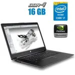 Робоча станція HP ZBook 15 G3 / 15.6" TN / Core i7-6700HQ (4(8) ядра по 2.6-3.5GHz) / 16GB DDR4 / 512GB SSD / Quadro M1000M, 2GB  / WebCam б/в