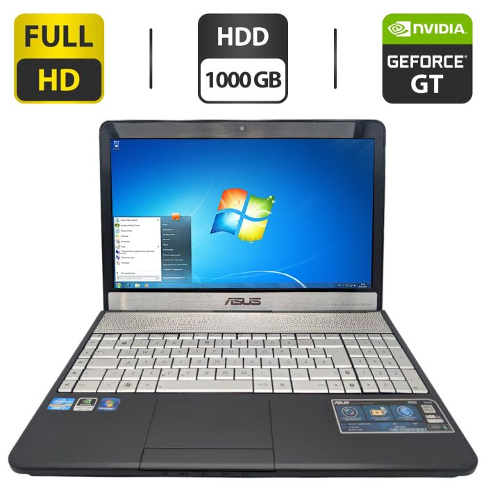 Ноутбук Asus N55S / 15.6" (1920x1080) TN / Intel Core i7-2630QM (4 (8) ядра по 2.0 - 2.9 GHz) / 16 GB DDR3 / 1000 GB HDD / nVidia GeForce GT 555M, 2 GB GDDR3, 128-bit / WebCam / DVD-ROM б/в - зображення 1