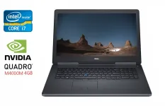 Мобільна робоча станція Dell Precision 7710 / 17.3" (1920x1080) IPS / Intel Core i7-6820HQ (4 (8) ядра по 2.7 - 3.6 GHz) / 16 GB DDR4 / 512 GB SSD / nVidia Quadro M4000M, 4 GB GDDR5, 256-bit / HDMI / USB Type-C б/в