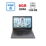 Ноутбук Dell Precision 7720 / 17.3" (1920x1080) IPS / Intel Core i5-7300HQ (4 ядра по 2.5 - 3.5 GHz) / 8 GB DDR4 / 128 GB SSD + 750 GB HDD / Intel UHD Graphics 630 / WebCam б/в