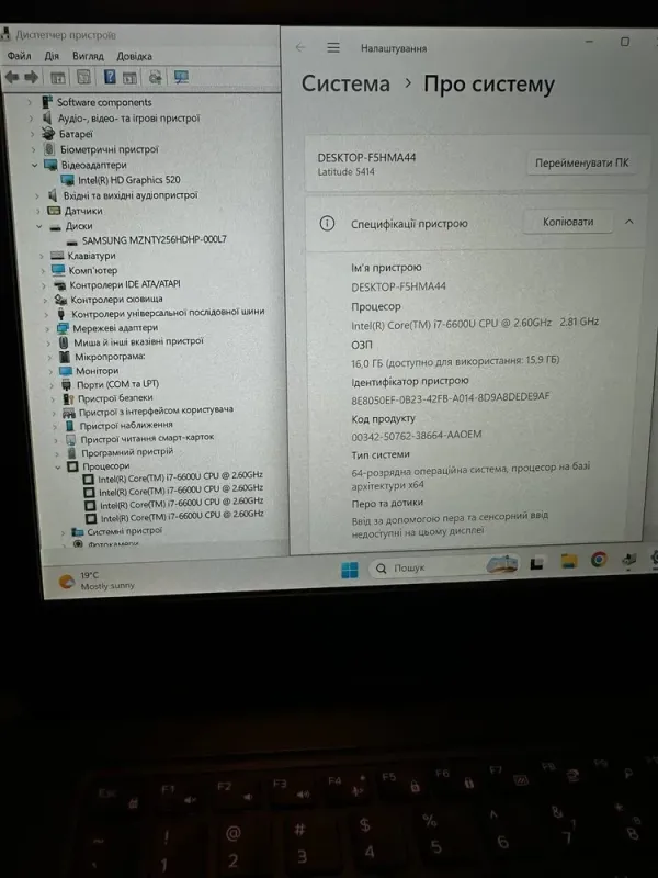 Захищений ноутбук Б-класу Dell Latitude 5414 Rugged / 14" (1920x1080) TN / Intel Core i7-6600U (2 (4) ядра по 2.6 - 3.4 GHz) / 16 GB DDR4 / 256 GB SSD / Intel HD Graphics 520 / WebCam / Win 11 Pro б/в - зображення 10