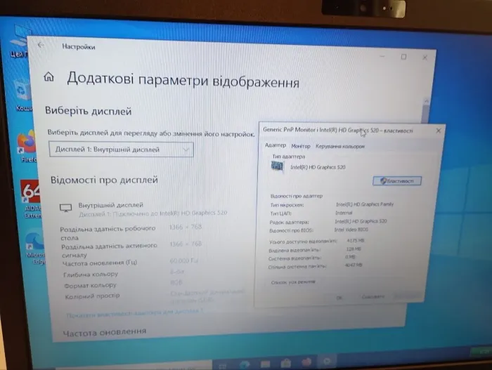 Ноутбук Б-клас Fujitsu LifeBook E556 / 15.6" (1366x768) TN / Intel Core i5-6200U (2 (4) ядра по 2.3 - 2.8 GHz) / 8 GB DDR4 / 240 GB SSD / Intel HD Graphics 520 / WebCam / DVD-RW б/в - зображення 11