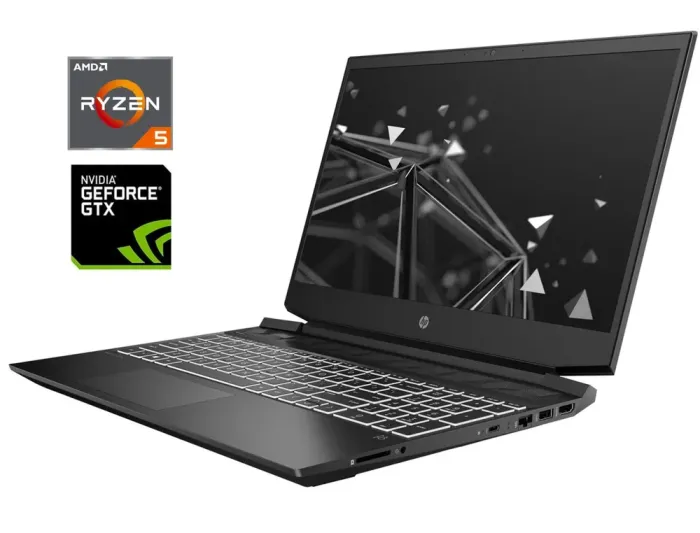Ігровий ноутбук HP Pavilion 15-ec0000ua / 15.6" (1920x1080) TN / AMD Ryzen 5 3550H (4 (8) ядра по 2.1 - 3.7 GHz) / 8 GB DDR4 / 256 GB SSD / nVidia GeForce GTX 1050, 3 GB GDDR5, 96-bit / WebCam б/в - зображення 1