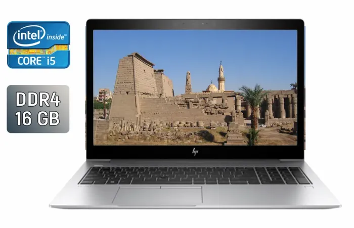 Ультрабук Б-клас HP EliteBook 850 G5 / 15.6" (1920x1080) IPS/ Intel Core i5-8350U (4 (8) ядра по 1.7 - 3.6 GHz) / 16 GB DDR4 / 256 GB SSD / Intel UHD Graphics 620 / WebCam / TouchID б/в - зображення 1