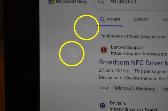 Ноутбук-трансформер Б-клас Lenovo ThinkPad Helix 20CH / 11.6" (1920x1080) TN Touch / Intel Core M-5Y10 (2 (4) ядра по 0.8 - 2.0 GHz) / 8 GB DDR3 / 256 GB SSD / Intel HD Graphics 5300 / WebCam / LTE / Windows 10 Pro б/в - зображення 3