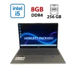 Ультрабук HP 15-fd0445nr / 15.6" (1366x768) TN / Intel Core i5-1235U (10 (12) ядер 3.3 - 4.4 GHz) / 8 GB DDR4 / 256 GB SSD / Intel Iris Xe Graphics / WebCam б/в