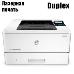 Принтер з дуплексом HP LaserJet Pro M402DN / Лазерний ч/б друк / 38 стор/хв / Ethernet, Duplex б/в