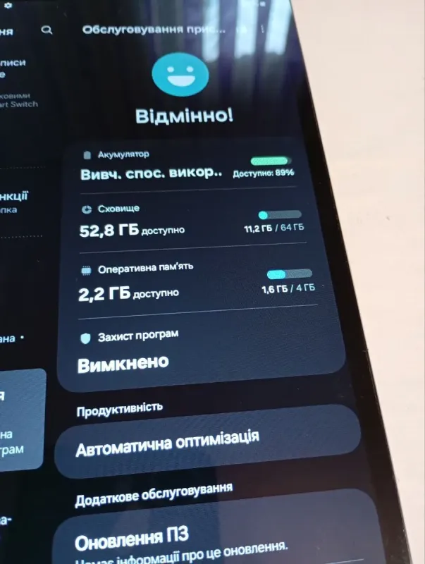 Планшет Samsung Galaxy Tab A7 Lite / 8.7" (800x1340) IPS Touch / MediaTek Helio P22T MT8768T (8 ядер по 2.3 ГГц) / 4 ГБ DDR3 / 64 ГБ eMMC / PowerVR GE8320 / WebCam / Android 14 б/в - зображення 6