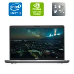 Ультрабук Б-клас Dell Latitude 5511 / 15.6" (1920x1080) IPS / Intel Core i5-10400H (4 (8) ядра по 2.6 - 4.6 GHz) / 16 GB DDR4 / 512 GB SSD / nVidia GeForce MX250, 2 GB GDDR5, 64-bit / WebCam / TouchID б/в