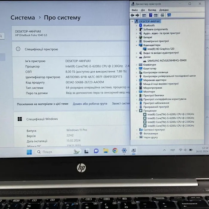 Ноутбук HP EliteBook 1040 G3 / 14" (1920x1080) TN / Intel Core i5-6300U (2 (4) ядра по 2.4 - 3.0 GHz) / 8 GB DDR4 / 256 GB SSD / Intel HD Graphics 520 / WebCam / HDMI б/в - зображення 7