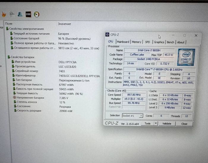 Ноутбук Dell Latitude 5591 / 15.6" (1920x1080) IPS / Intel Core i7-8850H (6 (12) ядер по 2.6 - 4.3 GHz) / 16 GB DDR4 / 256 GB SSD / nVidia GeForce MX130, 2GB DDR5, 64-bit / WebCam б/в - зображення 10