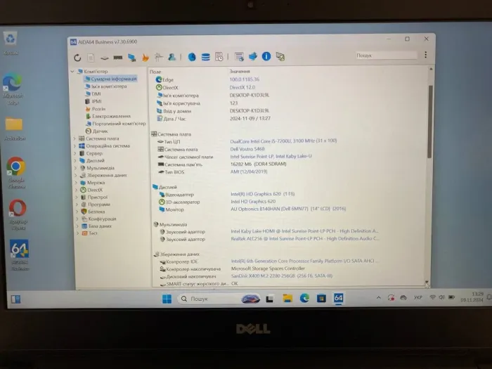 Ноутбук Б-клас Dell Vostro 5468 / 14" (1920x1080) TN / Intel Core i5-7200U (2 (4) ядра по 2.5 - 3.1 GHz) / 16 GB DDR4 / 256 GB SSD / Intel HD Graphics 620 / WebCam / HDMI б/в - зображення 9