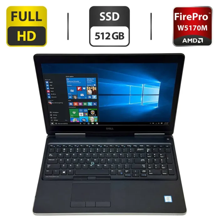 Мобільна робоча станція Dell Precision 7510 / 15,6" (1920x1080) IPS / Intel Core i7-6820HQ (4 (8) ядра по 2,7 - 3,6 ГГц) / 32 ГБ DDR4 / 512 ГБ SSD / AMD FirePro W5170M, 2 ГБ GDDR5, 128-біт / WebCam / Windows 10 Pro б/в - зображення 1