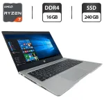 Ноутбук HP ProBook 445 G7 / 14" (1920x1080) IPS / AMD Ryzen 7 4700U (8 (16) ядер по 3.8 - 5.3 GHz) / 16 GB DDR4 / 240 GB SSD / AMD Radeon Graphics / WebCam б/в