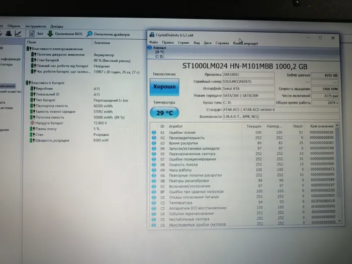 Ноутбук Б-клас Medion Akoya P7818 / 17.3" (1366x768) TN / Intel Core i3-3110M (2 (4) ядра по 2.4 GHz) / 8 GB DDR3 / 1000 GB HDD / nVidia GeForce GT 730M, 2 GB GDDR3, 128-bit / WebCam / DVD-ROM б/в - зображення 12