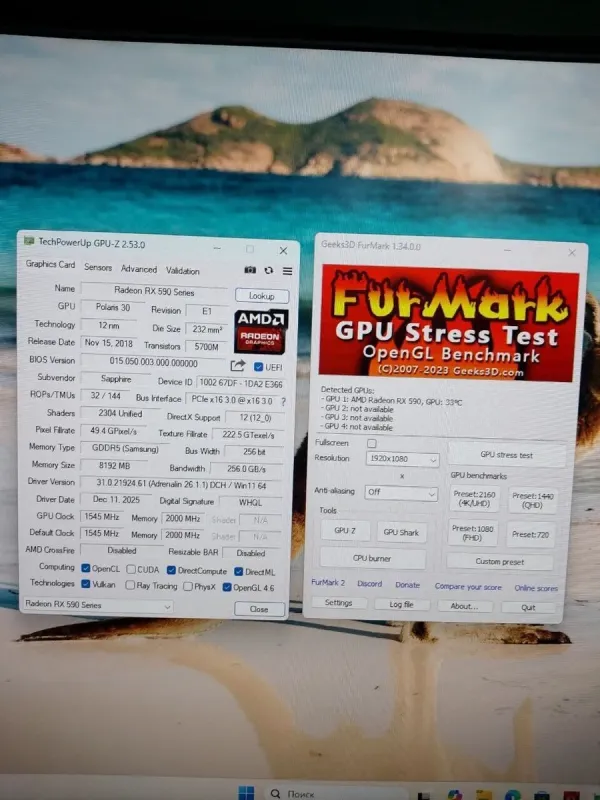 Ігровий ПК GTL Gaming Universe Black Tower / Intel Core i5-9400T (6 ядер по 1,8 - 3,4 ГГц) / 16 ГБ DDR4 / 256 ГБ SSD M.2 + 512 ГБ SSD + 500 ГБ HDD / AMD Radeon RX 590, 8 ГБ GDDR5, 256-біт / 500 Вт б/в - зображення 10