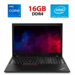 Ноутбук Lenovo ThinkPad T580 / 15.6" (1920x1080) IPS / Intel Core i5-8350U (4 (8) ядра по 1.7 - 3.6 GHz) / 16 GB DDR4 / 512 GB SSD M.2 / Intel UHD Graphics 620 / WebCam / HDMI / Дві АКБ б/в